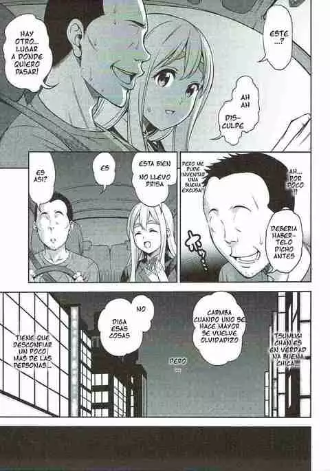 Otoko wa Ookami nano yo