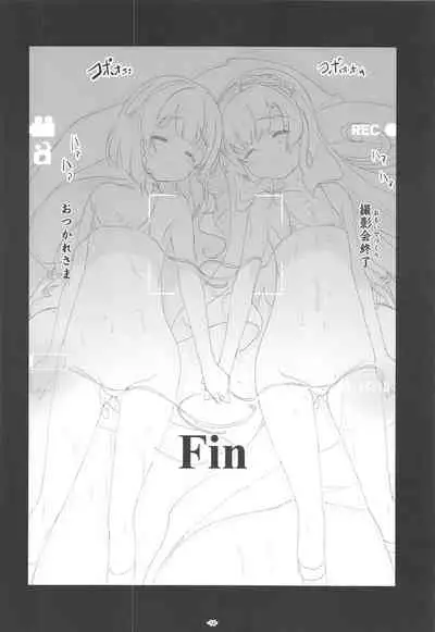 (C96) [Korokoro:P (Fujiwara Warawara)] Korokoro-Manman II Korokoro:P Soushuuhen II (Kantai Collection -KanColle-)