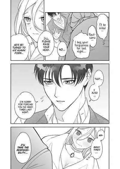 Henachoko Kyuuketsuki wa Ookami Kishi no Chi ga Hoshii | Greenhorn Vampiress wants the Wolven Knight's Blood