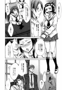 COMIC MEGAPLUS Vol. 46 2007-08