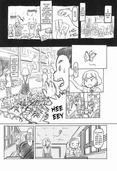 [Kuromahou Kenkyuujo (Nukaji)] Chishou no Ko o Onaho ni Suru 1-3 | Using A Retarded Little Girl As A Cocksleeve 1-3 [English]