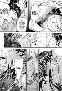 [Naburu] Yokubou no Shuuraku Ch. 4 (COMIC Shingeki 2015-01) [English] [CGrascal]