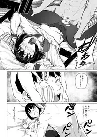 Mahoushoujyo Netorasutia