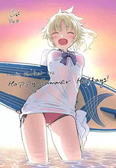 WILD HONEY: Reiki Kagyakuteki Henkangata Kasetsu