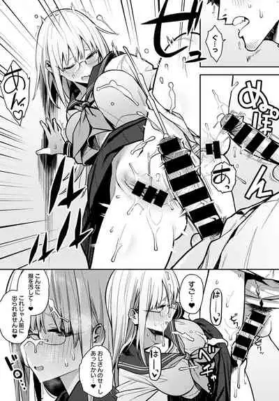 COMIC Anthurium 2022-03