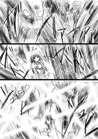 [Dende Ko-sha] A world of strange-Mystery World-21's