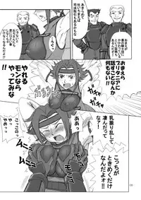 (C72) [Dead-Line-Pop-Mania (Church)] Dress Code (Code Geass)