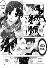 [Momoiro Manjiru] Manjiru Torotoro Ch. 1-5 [English] [biribiri]