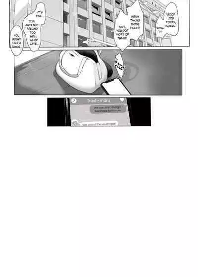 LIVE AS HOLE "V Doujinshi Soushuuhen"