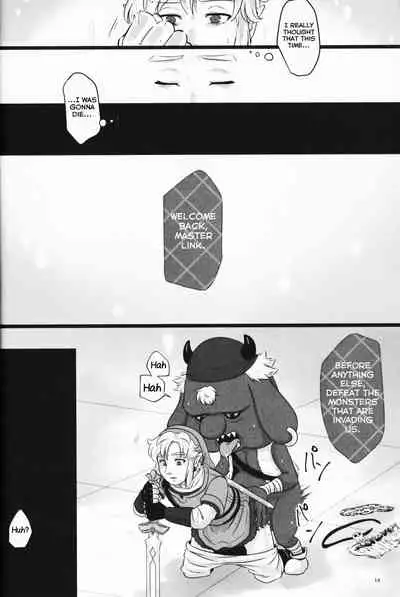 [Erotani (Various)] MonKan (Monster x Link Anthology) (The Legend of Zelda) [English] [Yuuta's Blog]