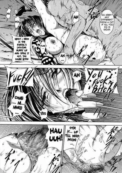 [Akiyama Production (Mikazuki Shikou)] BLACK BERETTA (Black Lagoon) [English] {doujin-moe.us}