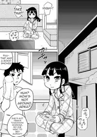 Nonaka Arika Chinpo ga Kininaru Otoshigoro | Arika Nonaka is at the Age Where She's Interested in Dicks