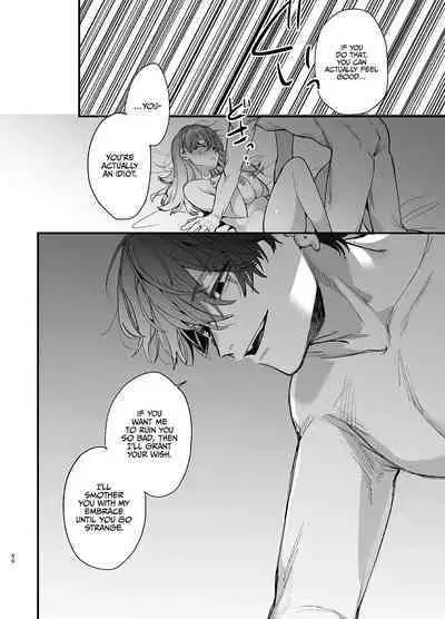 [Umenegi Daimyoujin (Umekoppe)] Saikyou Himokuzu haraiya Ren-kun ni Dakitsubusareru made | Until the Trashiest Boy Toy Exorcist Ren-kun Crushes Me in His Embrace [English] [Digital]