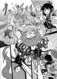 (C84) [Konnyaku Nabe (magifuro Konnyaku)] Koga Ryona Vol. 3 (Touhou Project)