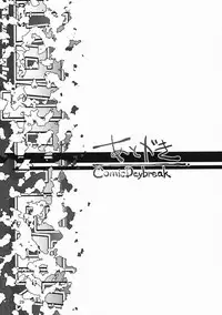 (COMIC1☆3) [Gold Rush (Suzuki Address)] COMIC Daybreak vol.5 (Gundam 00)