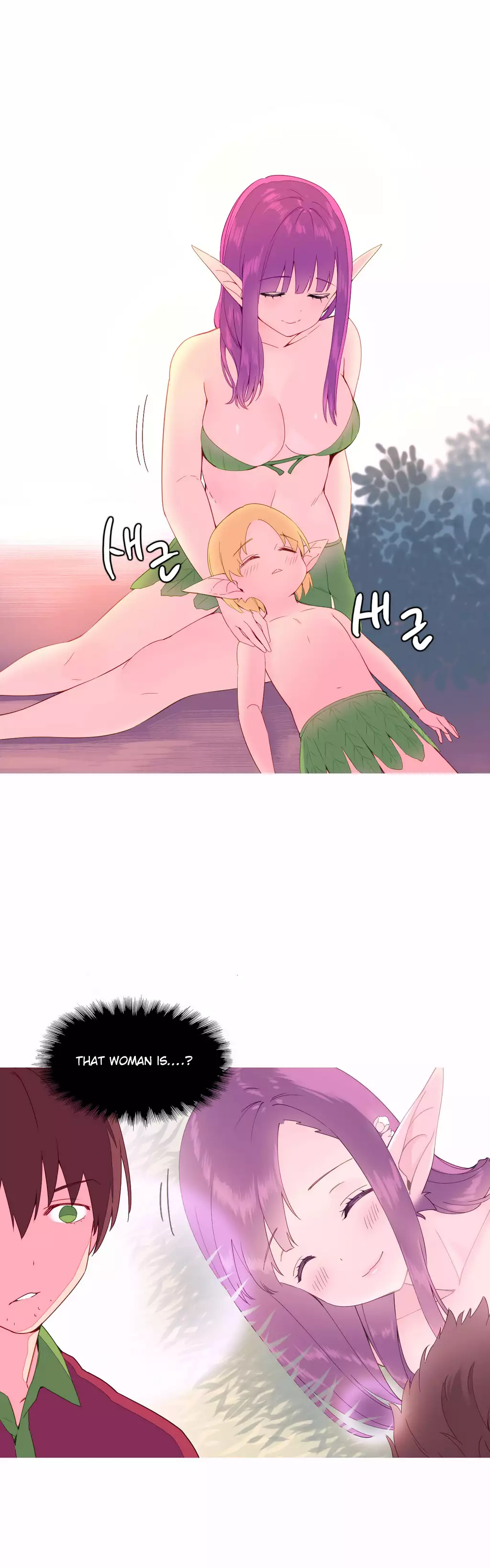 A World That I Rule Ch.01-16