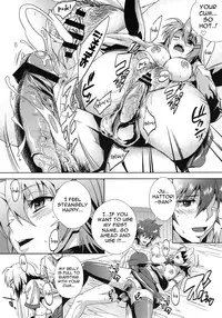 (C78) [Kamoro-SA-Z (Migiyori, Oobanburumai)] Douzo Ushiro kara Maou-sama | Please Come From Behind Maou-sama (Ichiban Ushiro no Daimaou) [English] {doujin-moe.us}