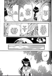 [Kamitou Masaki] File:01 Lewd Encounters of the Third Kind (Okaruto Kenkyuukai -Michi to no Souguu-) [English]