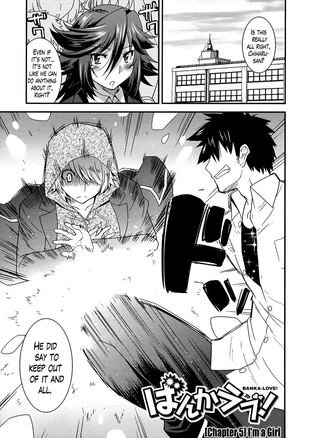 Namaiki Oppai Banchou (Banka-Love) Ch. 5