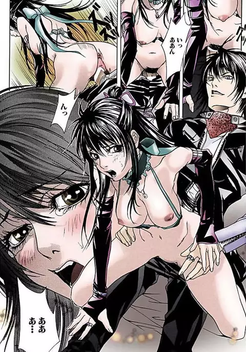 Kanjite Joshi Kousei 【Full Color】