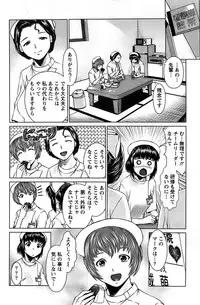 Action Pizazz SP 2008-08