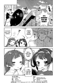 (C93) [Kaniya (Kanyapyi)] Kunkun Peropero Shabaora | Sniff sniff, lick lick, sbr (Azur Lane) [English] [ATF]