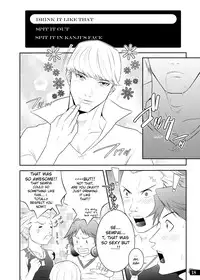 [Kinokotei (Nekotsuki Izumi)] Otoko no Kunshou (Persona 4) [English]