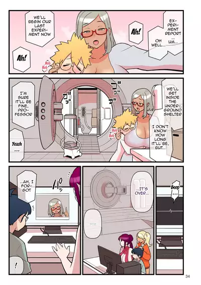 Kuro Gal VS Fuuki Iin - Black Gal VS Prefect 3