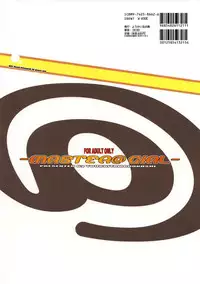 (COMIC1☆2) [Youkai Tamanokoshi (CHIRO)] -MASTER@GIRL- (THE IDOLM@STER) [English] {doujin-moe.us}