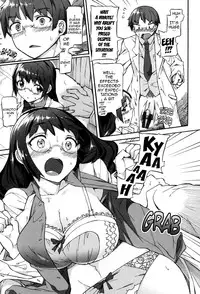 [Sakai Nayuta] Afureru made Shite | Overflowing with Cum [English] {doujin-moe.us} [Digital]