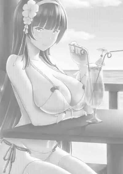 Xihuazhili Xiaripian