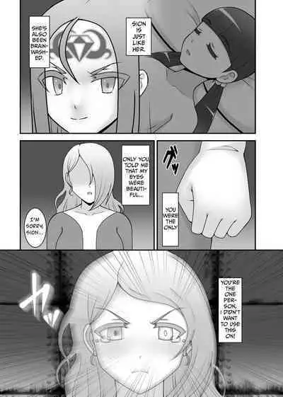 Teisou Sentai Virginal Colors Ch.4 | Chastity Sentai Chaste Colors Ch. 4