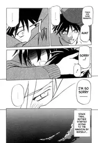 [Sanbun Kyoden] Suna no Kusari Vol. 2 + Alt. Ending (Complete) [English][Faytear]