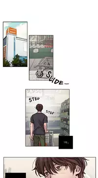 [Ramjak] Atonement Camp Ch.0-30 (Chinese)