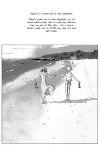 (C92) [Team Tategami (Paishen)] Hoteru Kimi no Soba | Burn By Your Side (THE IDOLM@STER CINDERELLA GIRLS) [English] [Sexy Akiba Detectives]