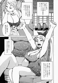 [Kira Hiroyoshi] Mousou Kizoku - The Noble Illusionist.