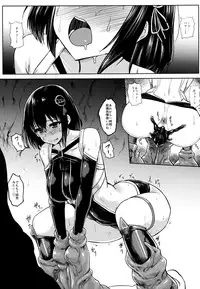 (C91) [Ishimuraya (Ishimura)] Taimakan Haguro (Kantai Collection -KanColle-)