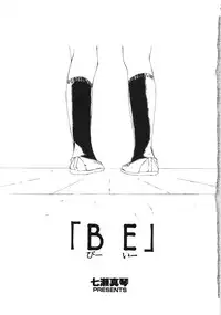 [Anthology] Gokuaku Chikan