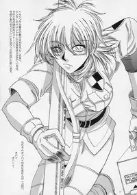 [Lover's (Inanaki Shiki)] Integla - Ojousama wa Koshi o Furu (Hellsing)