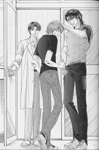 Ai Hasukawa Illustrations