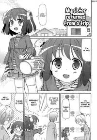 [Homing] Shuugaku ryokou kara kaettekita imouto | My sister returned from a trip (Chou love love Imouto ch.5) [English] [Rin]