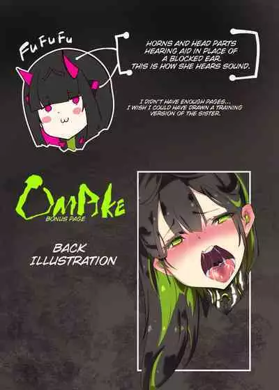 Majime na Kimi ga Nyotaika Sarete Reikoku Akuin no Maso Sadist ni Mezame Saserareru Manga