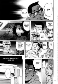 [Kojima Miu] Nympho Maman Boshi Soukan - Mama no Shikyuu wa Boku no Mono Ch. 1-8 [English] [Fated Circle]