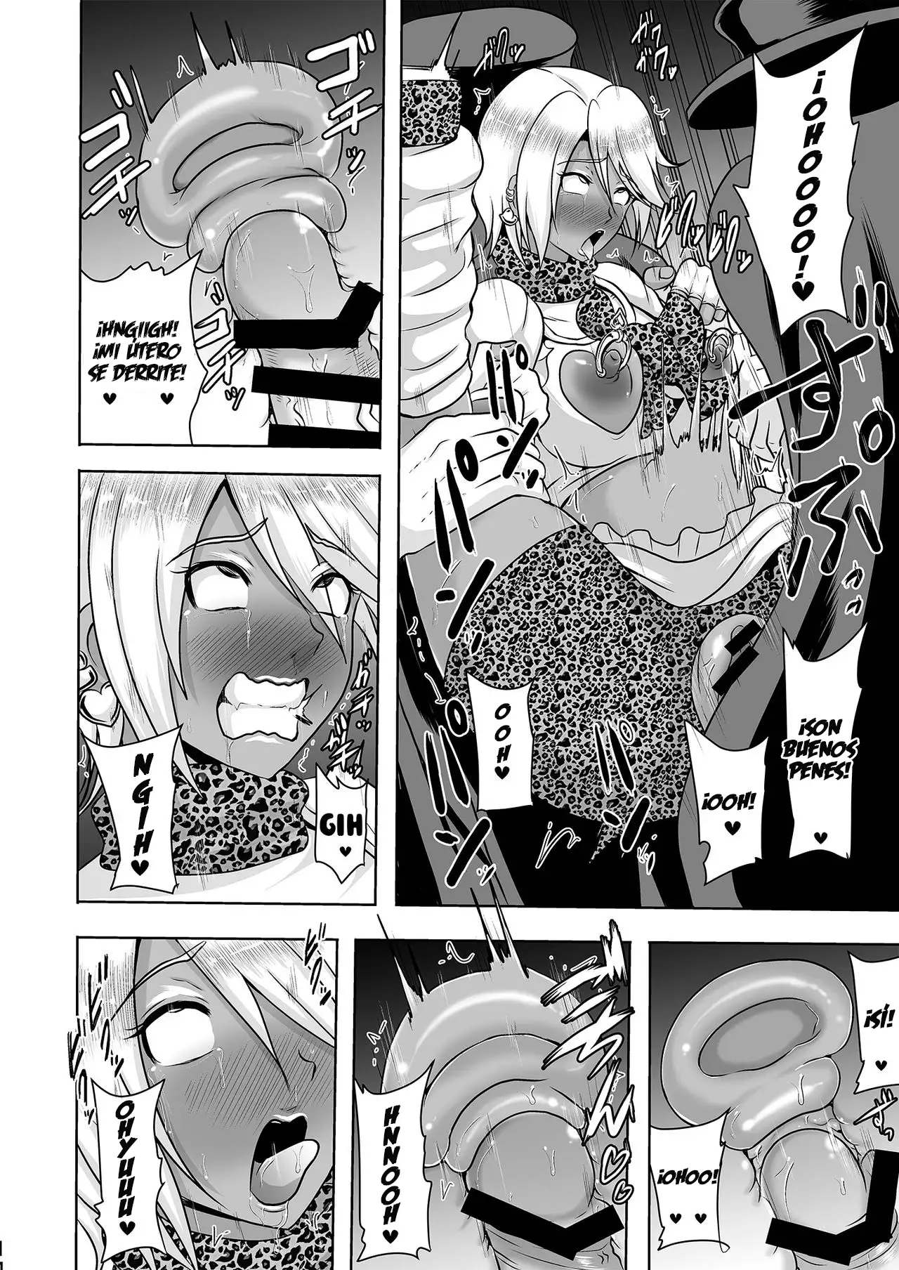 Uchi ga Gal-ka!? Sonna no Bucchake Arieneeshi!