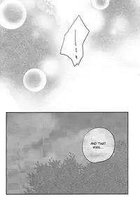 [ONIYURI (Tayoko)] Mete mo Samete mo (Uta no Prince-sama) [English] [Silver Lining]