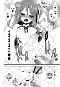 (C82) [Sorairo March (Narusawa Sora)] Kono Kaigan, Inran Otoko no Musume Shutsubotsu Chuui! | Beware of the Slutty Boy At This Beach! [English] =SW=