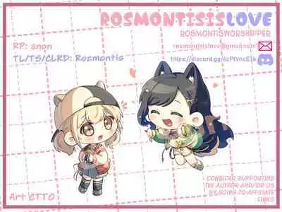 Watashi no Heroine | My Heroine