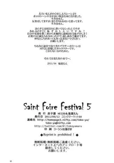 Saint Foire Festival 5