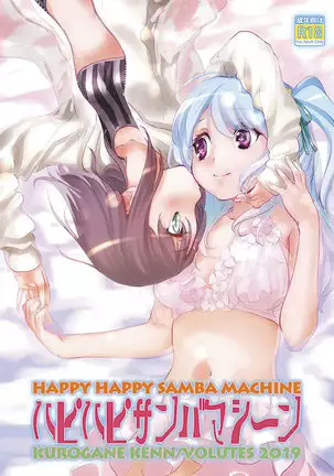 Happy Happy Samba Machine