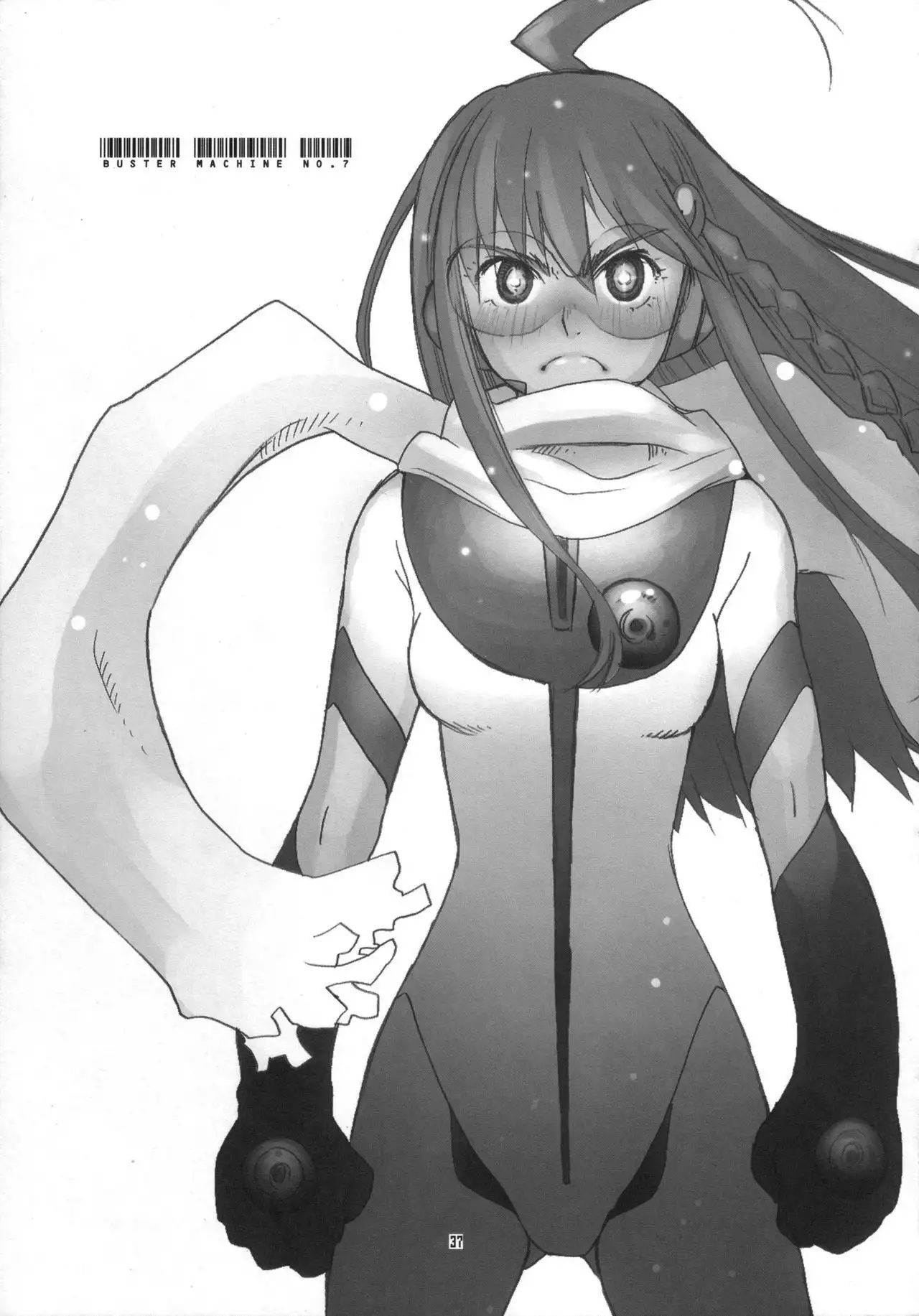 NA・ZE・NA・RA・BA!